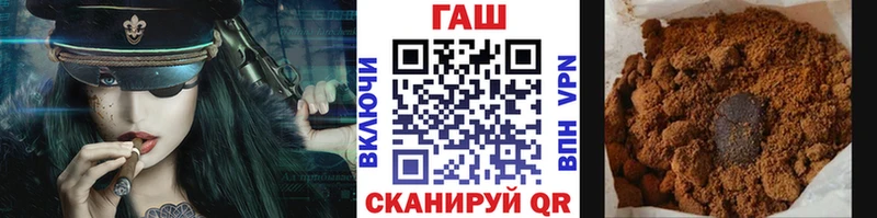 blacksprut вход  Волоколамск  ГАШИШ гарик 