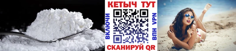 кракен рабочий сайт  Волоколамск  Кетамин ketamine 