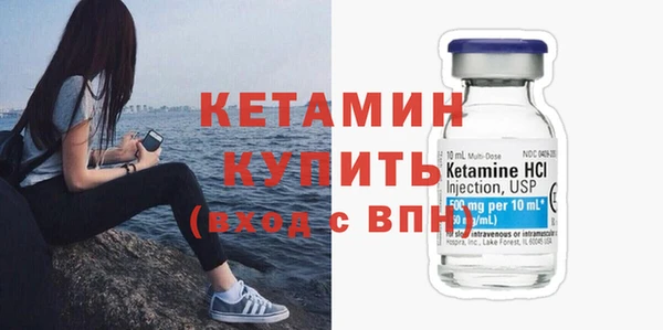 гидра Алзамай