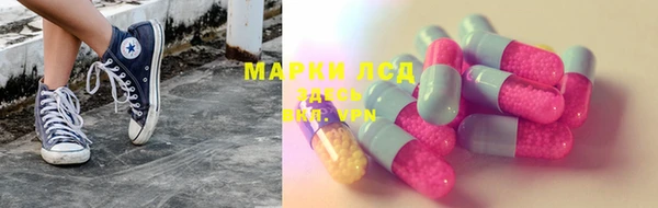 скорость Сатка