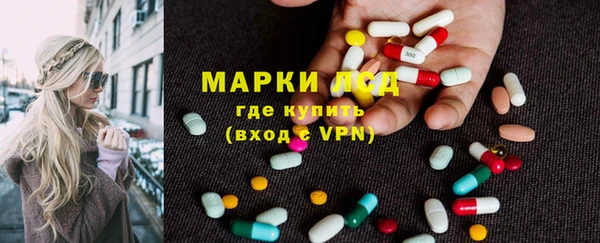 скорость Сатка