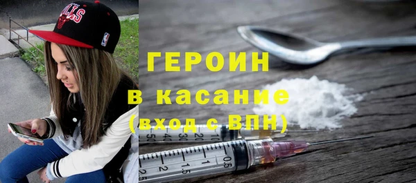 гидра Алзамай