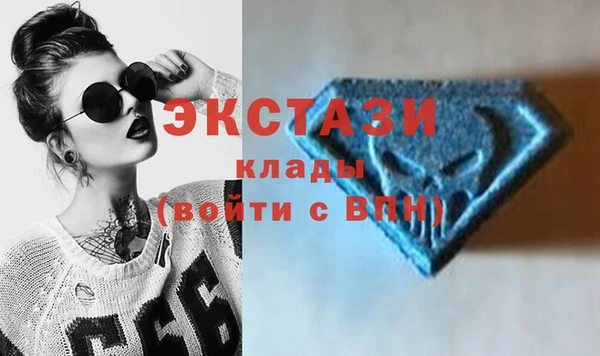 мескалин Абаза