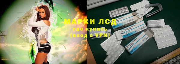 винт Абинск