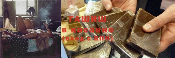 каннабис Алексеевка