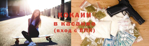 гидра Алзамай