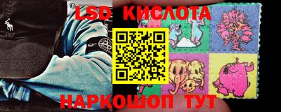 героин Краснокаменск