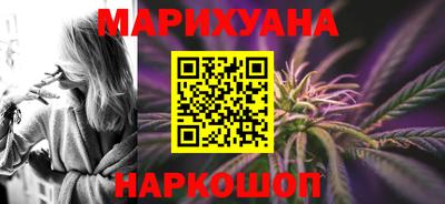 таблы Краснодар