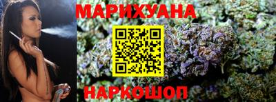 меф Рязань