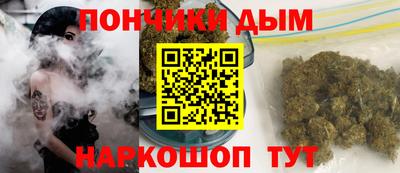 героин Краснокаменск