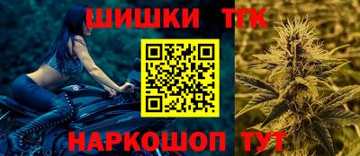 таблы Краснодар