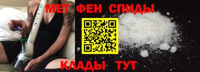 героин Краснокаменск