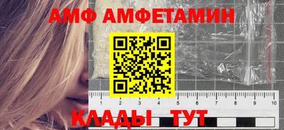 таблы Краснодар