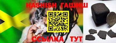 спиды Рузаевка