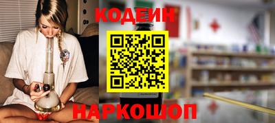 таблы Краснодар