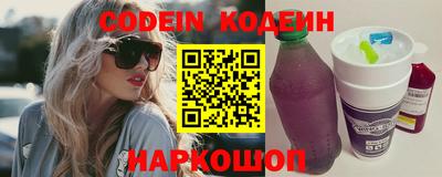 таблы Краснодар